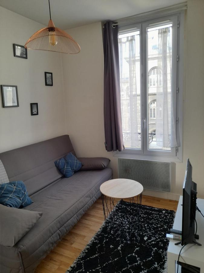 Cosy 2 Pieces Typiquement Parisien A Notre-Dame Apartment Екстериор снимка